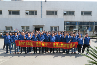 内部技术交锋 (4).jpg