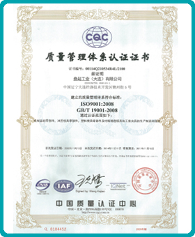 2da37ed388068a274ee8f95ba0e8d427