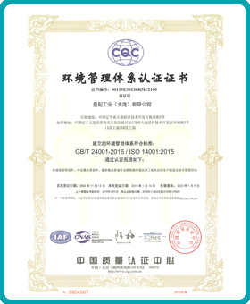 32b61614a78b8d29c269f8b5280a5134