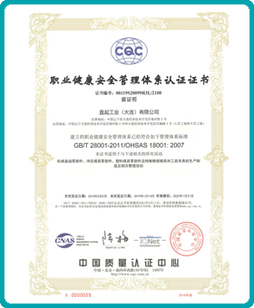 edfa5dbfb449053dc4de91a62d789ba9